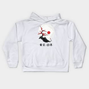 Tokyo-Japan Kids Hoodie